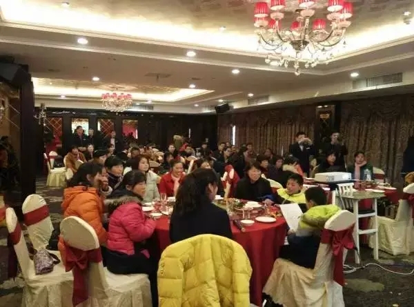 全體員工，年會盛宴