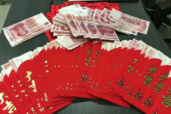 牛商爭霸賽表彰大會獎(jiǎng)品紅包現(xiàn)金